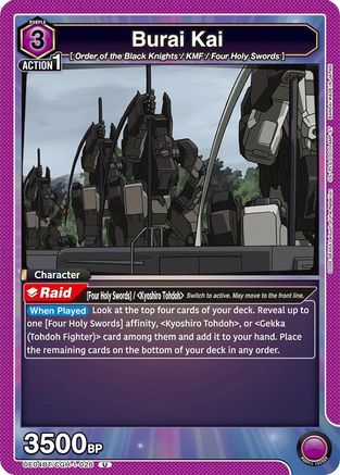 Burai Kai (UE04BT/CGH-1-026) - UE04BT CODE GEASS Lelouch of the Rebellion