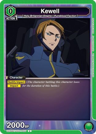 Kewell (UE04BT/CGH-1-050) - UE04BT CODE GEASS Lelouch of the Rebellion