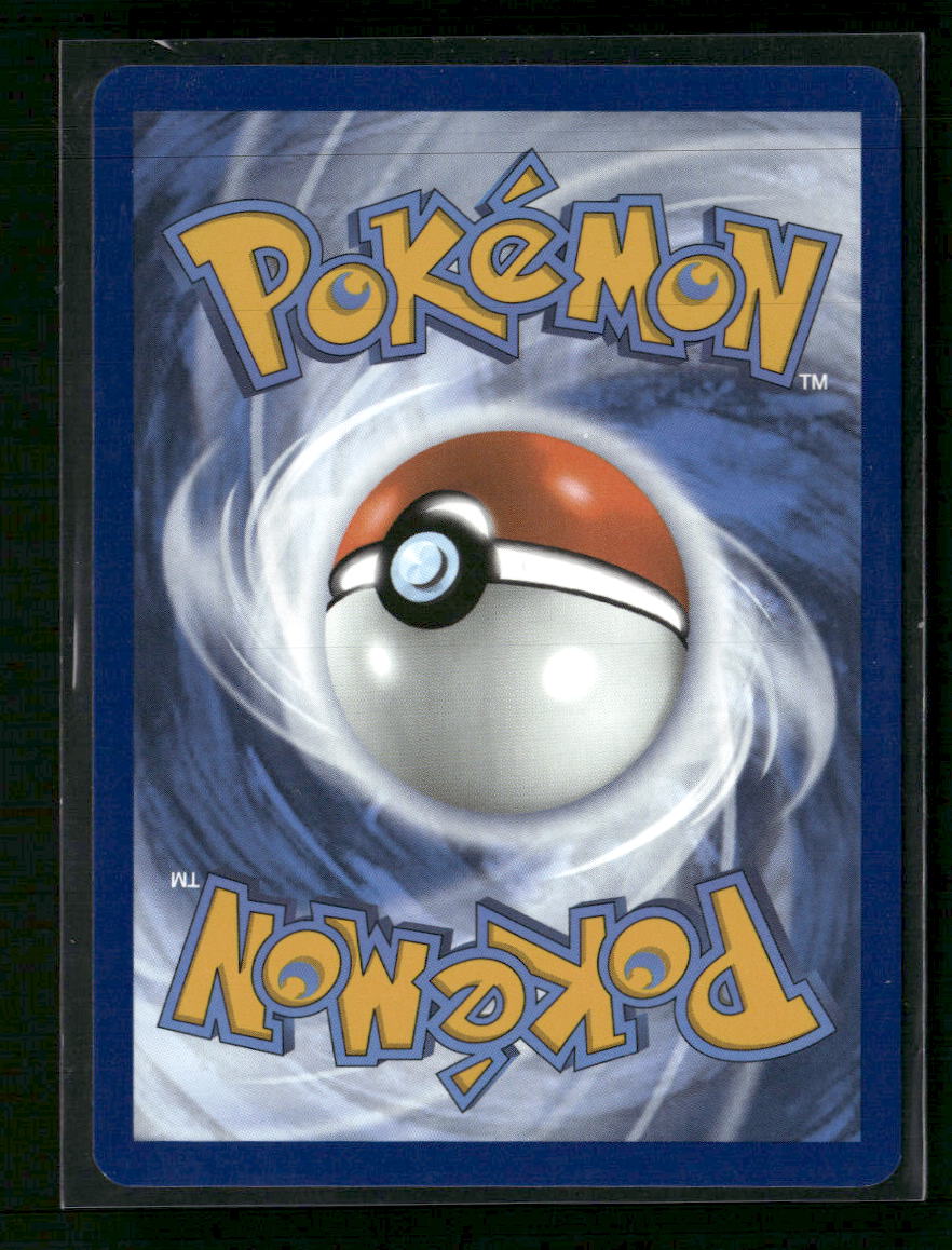 SV: White Flare Sewaddle #087/086