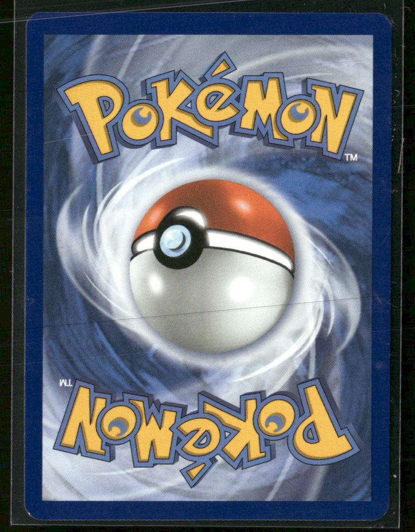 SV09: Journey Together Noibat #169/159