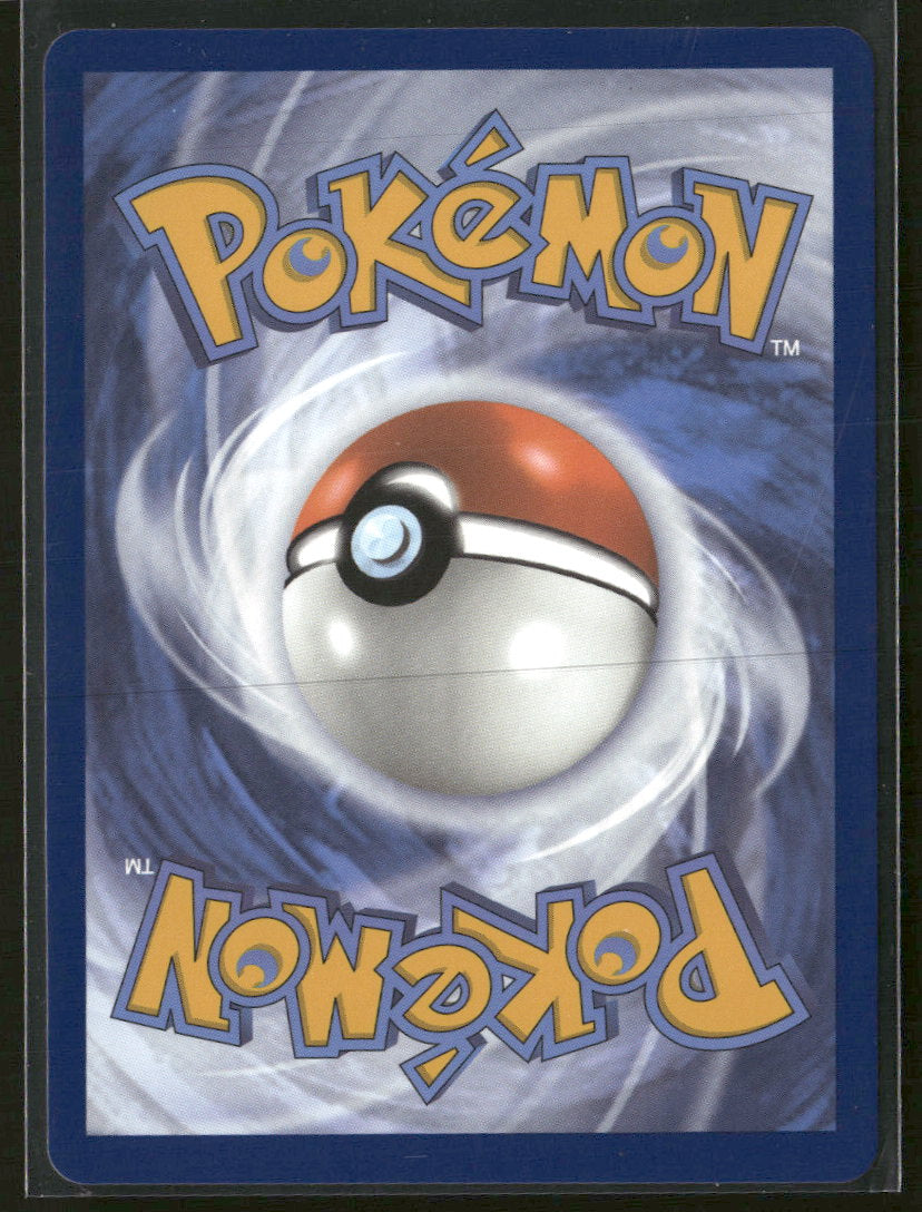 SV08: Surging Sparks Latias ex #220/191