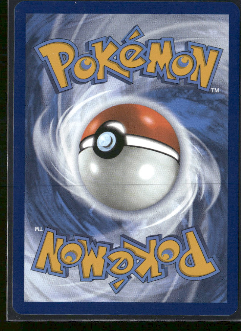 SV: White Flare Zorua #142/086