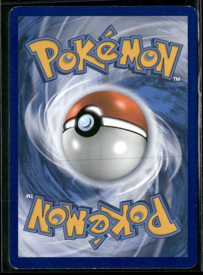 SM Promos Eevee #SM235