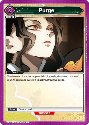 Purge (UE05BT/KMY-1-064) - UE05BT Demon Slayer Kimetsu no Yaiba