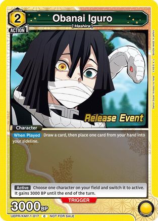 Obanai Iguro (017) (UEPR/KMY-1-017) - UE05BT Demon Slayer Kimetsu no Yaiba Release Event Cards