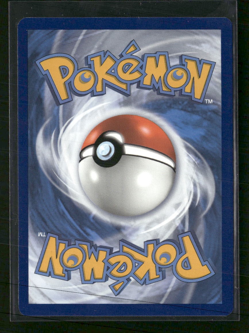Shining Fates: Shiny Vault Minccino #SV093/SV122