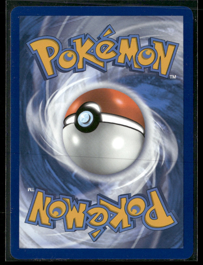 SV: Scarlet & Violet 151 Ninetales ex #186/165