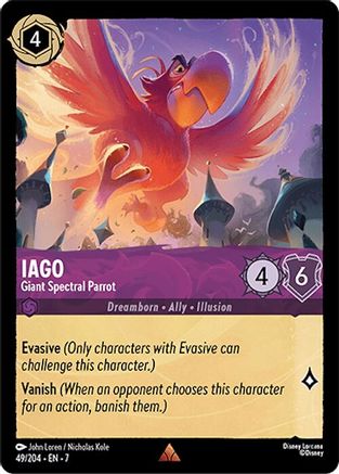 Iago - Giant Spectral Parrot (49/204) - Archazias Island Cold Foil