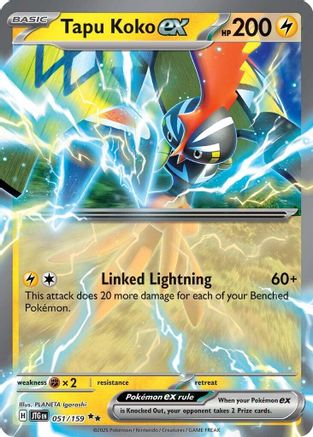 Tapu Koko ex 051/159 - SV09 Journey Together Holofoil
