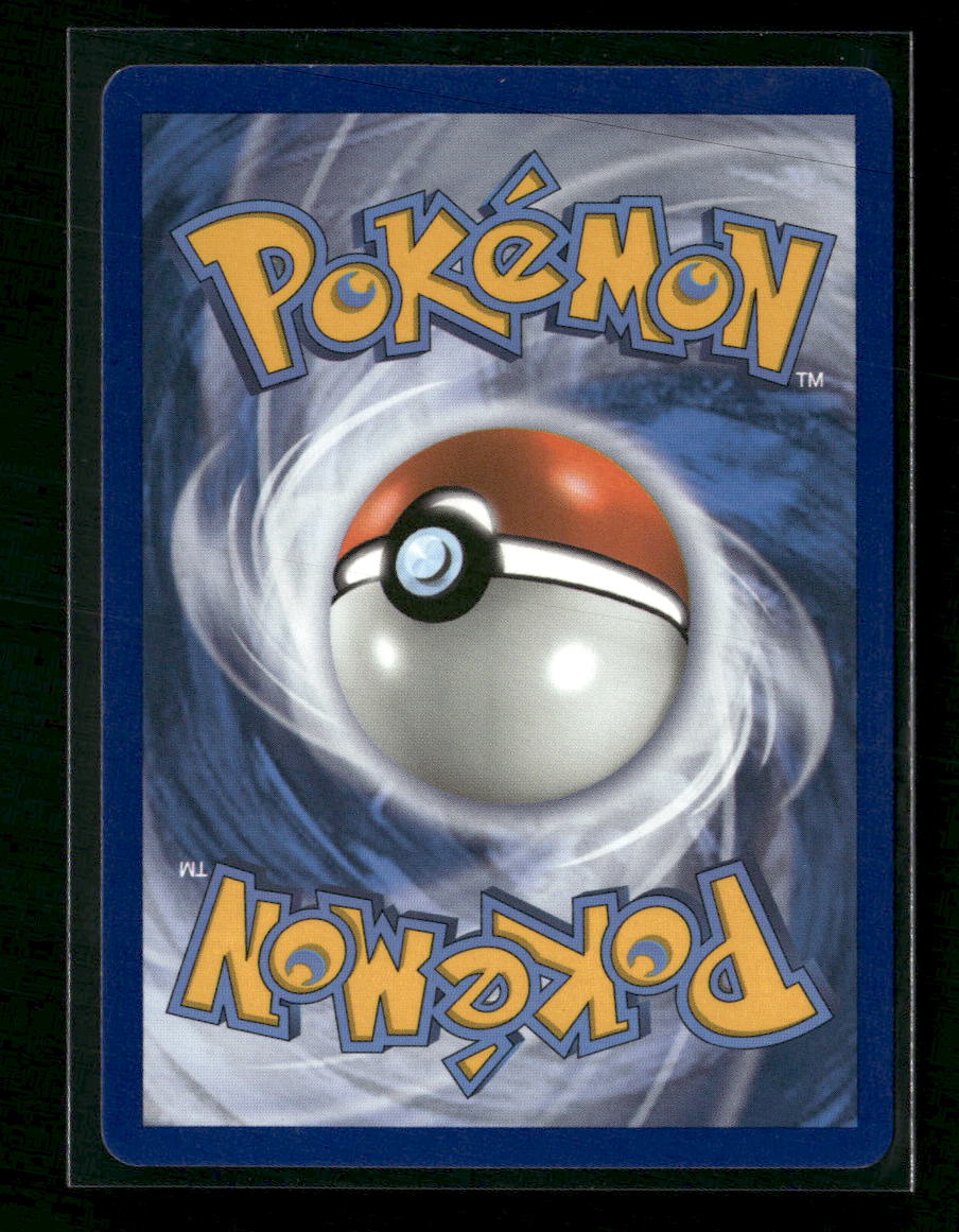 SM Promos Solgaleo GX #SM104a