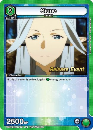 Siune (UEPR/SAO-1-073) - UE07BT Sword Art Online Release Event Cards