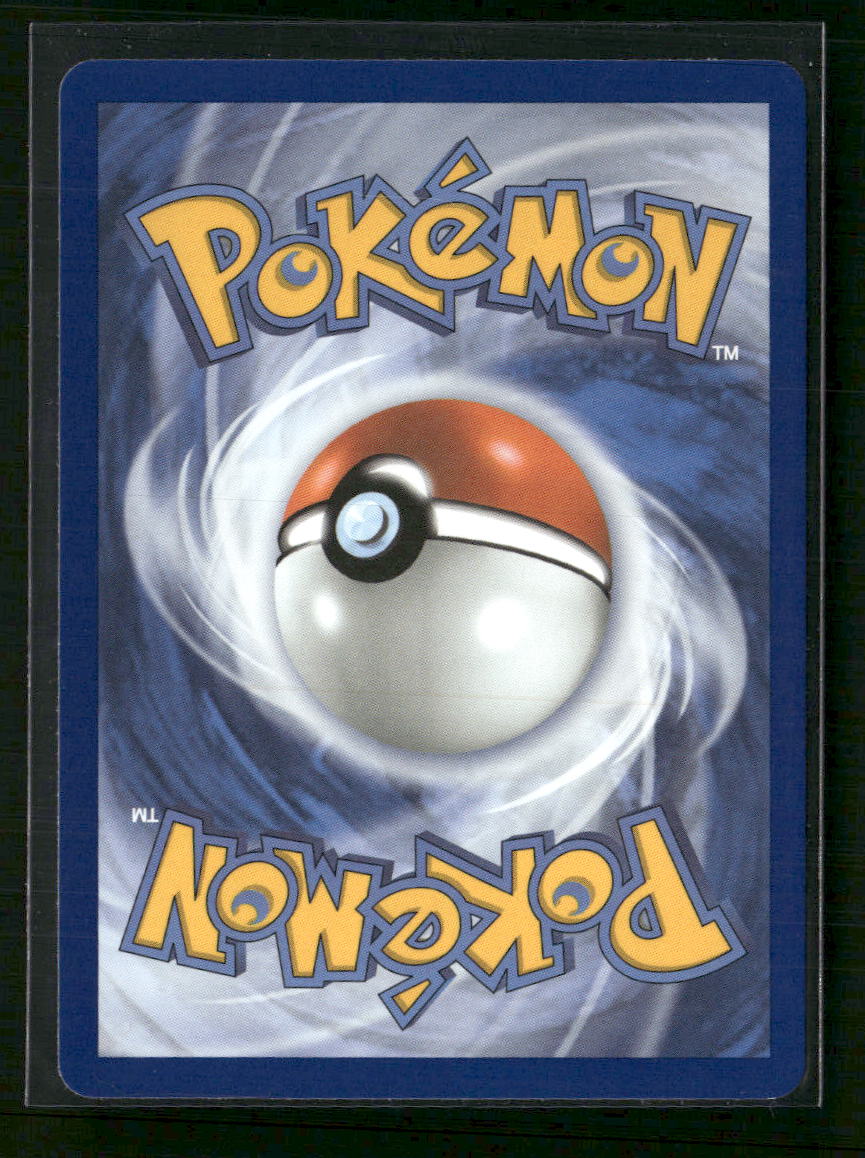 ME: Mega Evolution Promo Rowlet #043