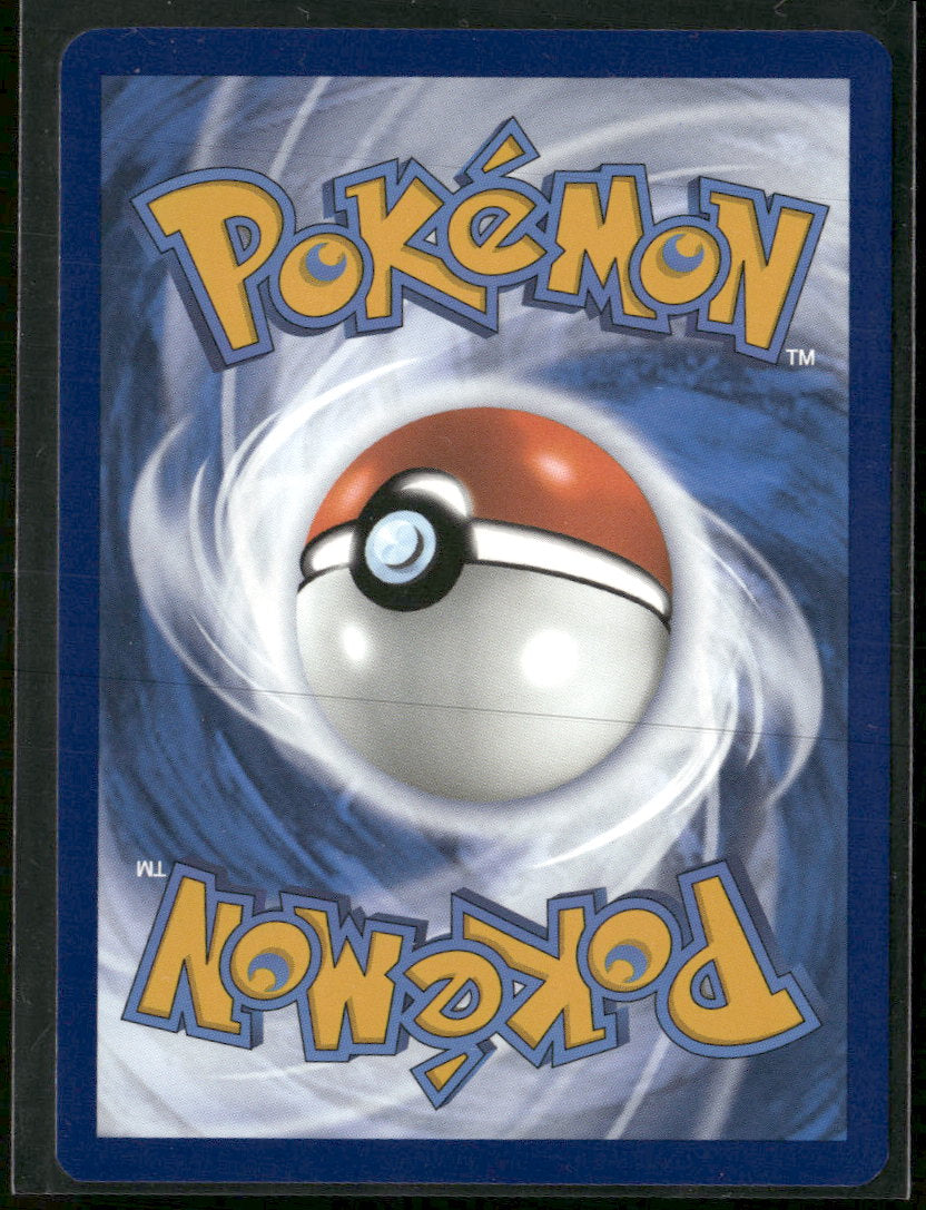 SV: Paldean Fates Mimikyu -160/091 #160/091
