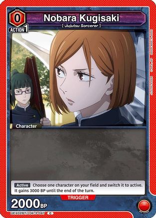 Nobara Kugisaki (047) (Box Topper Foil) (UEX02BT/JJK-3-047) - UEX02BT Jujutsu Kaisen Vol2 Foil