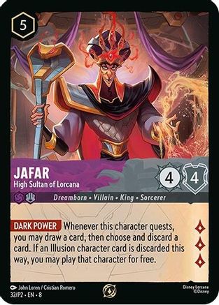 Jafar - High Sultan of Lorcana (Store Champion Participant) (32) - Disney Lorcana Promo Cards