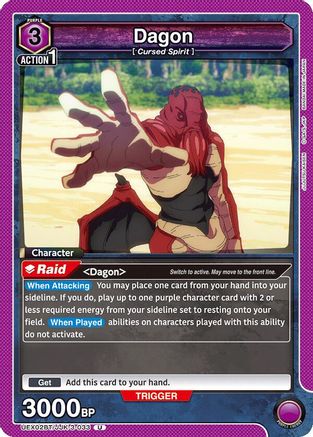 Dagon (033) (UEX02BT/JJK-3-033) - UEX02BT Jujutsu Kaisen Vol2