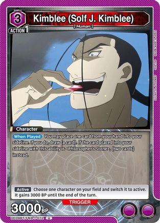 Kimblee (Solf J. Kimblee) (072) (UE09BT/FMA-1-072) - UE09BT FULLMETAL ALCHEMIST