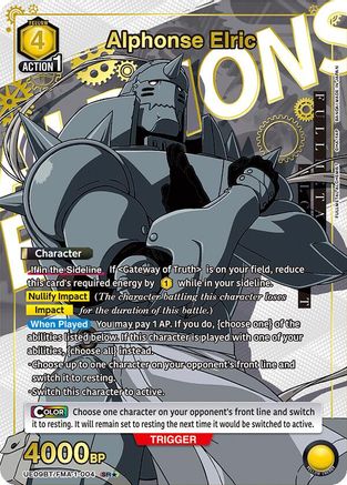 Alphonse Elric (004) (SR*) (UE09BT/FMA-1-004) - UE09BT FULLMETAL ALCHEMIST Foil