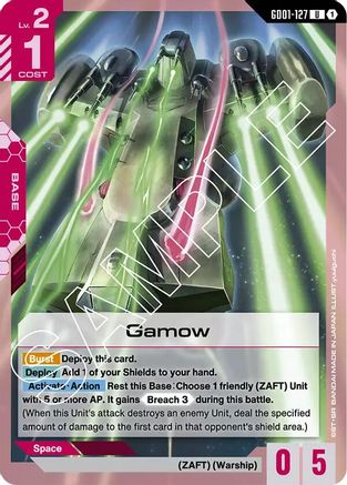 Gamow (GD01-127) - Newtype Rising