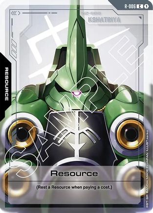 Resource (R-006) (R-006) - Newtype Rising
