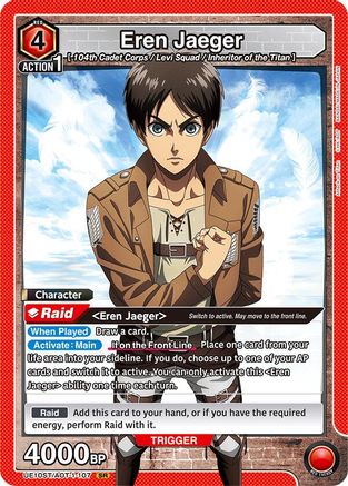 Eren Jaeger (107) (UE10ST/AOT-1-107) - UE10ST Attack on Titan Starter Deck Foil
