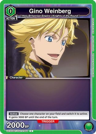 Gino Weinberg (056) (UEX03BT/CGH-2-056) - UEX03BT CODE GEASS Lelouch of the Rebellion Vol2