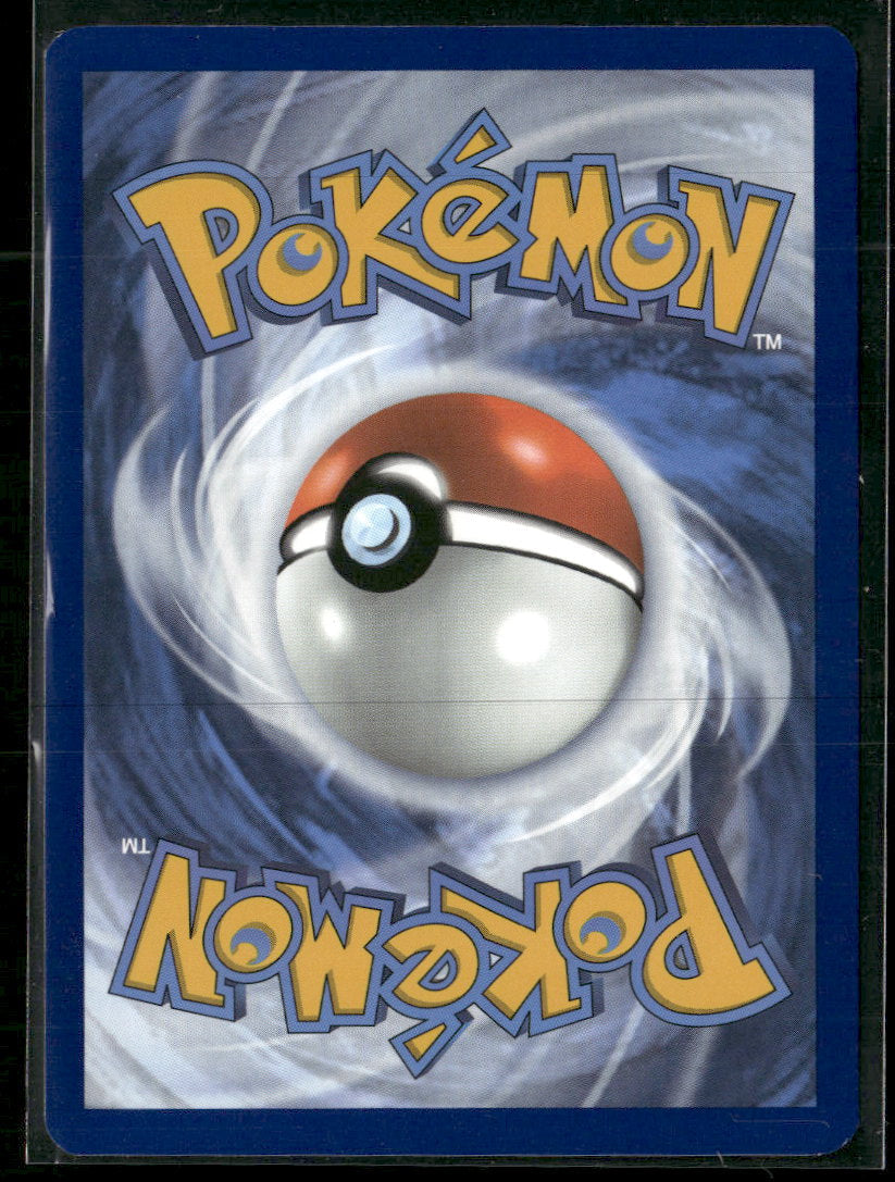 SV: Black Bolt Minccino #152/086