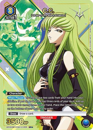 C.C. (005) (SR*) (UEX03BT/CGH-2-005) - UEX03BT CODE GEASS Lelouch of the Rebellion Vol2 Foil