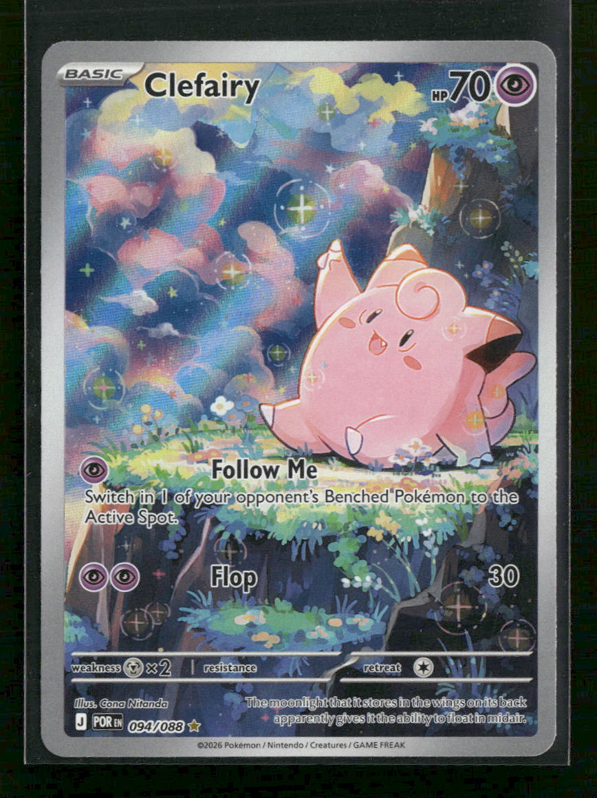 ME03: Perfect Order Clefairy #094/088