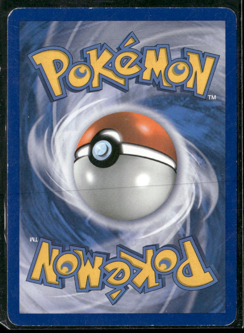 Call of Legends Lugia #15/95