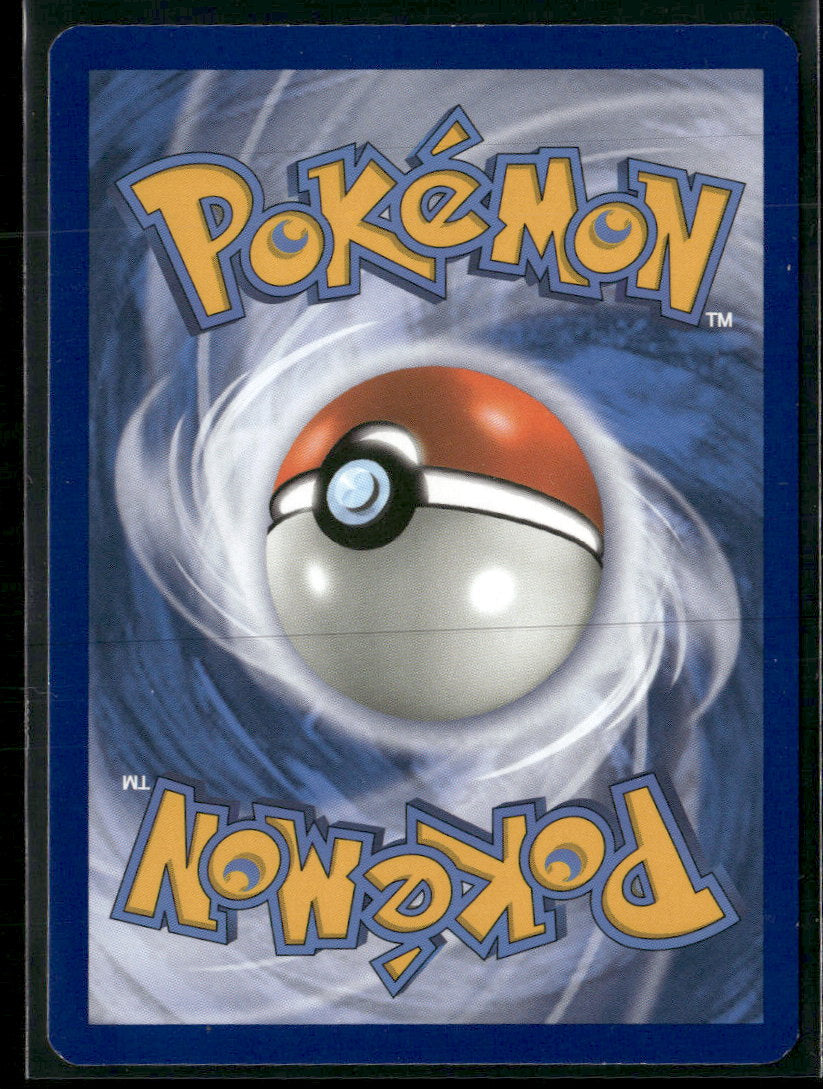 SM - Cosmic Eclipse Mega Lopunny & Jigglypuff GX #165/236