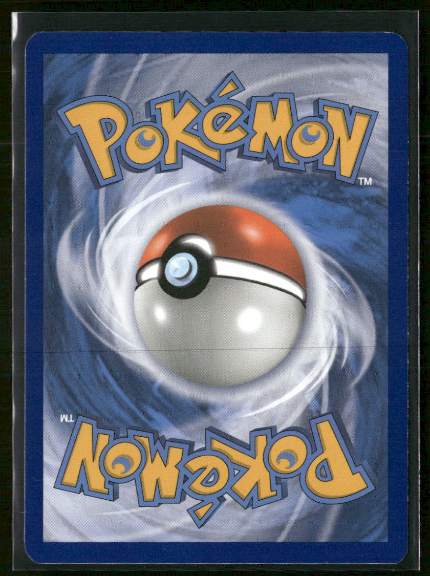 SM Promos Celesteela #SM131