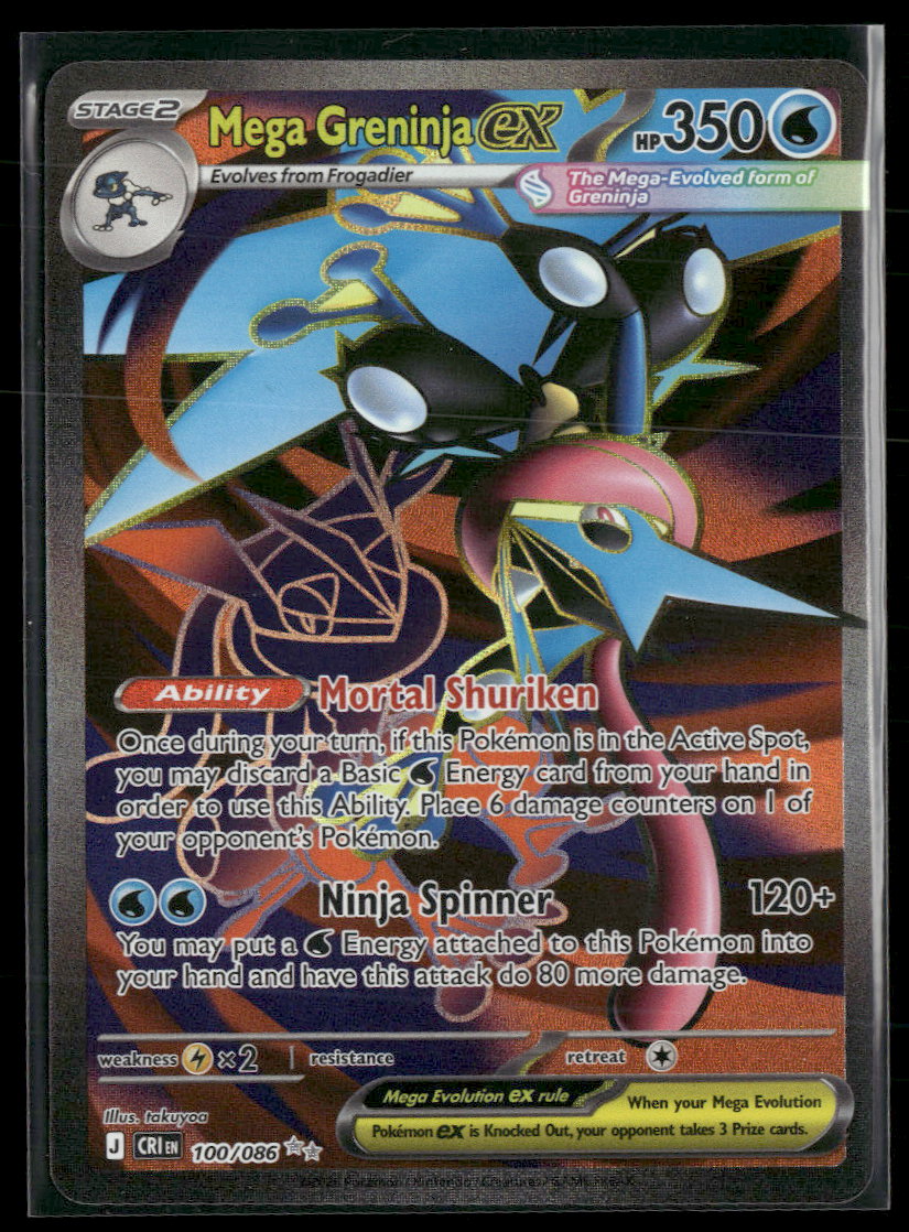 ME04: Chaos Rising Mega Greninja ex #100/086