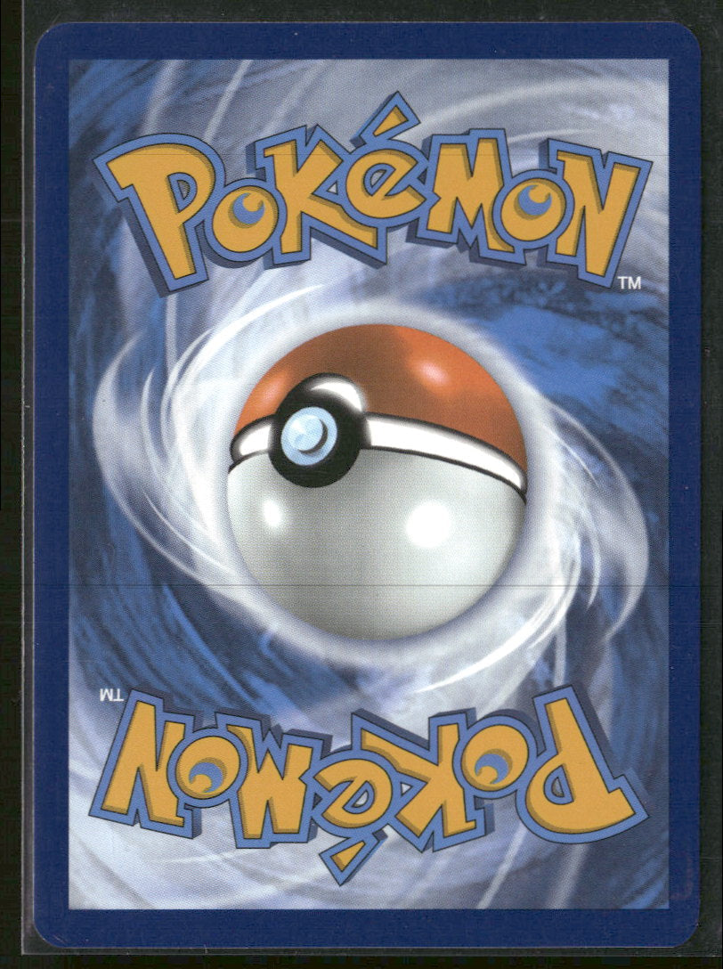 SV: Scarlet & Violet Promo Cards Victini #208