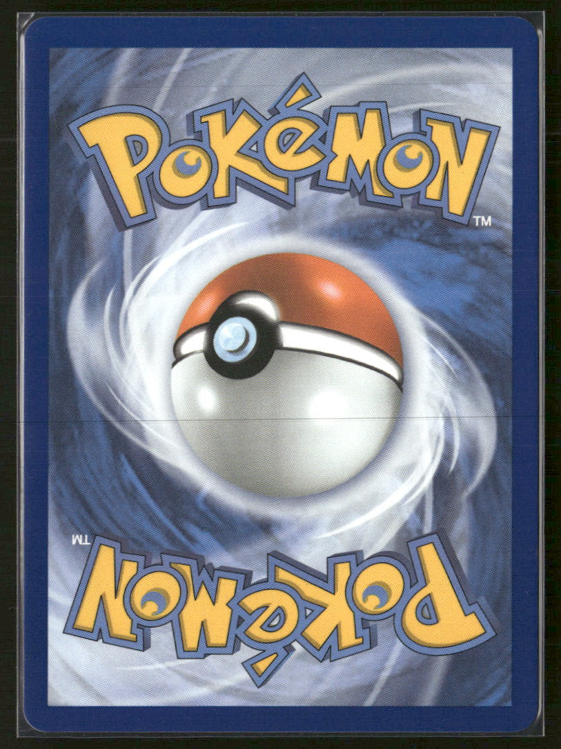 ME: Mega Evolution Promo Mega Lucario ex #033