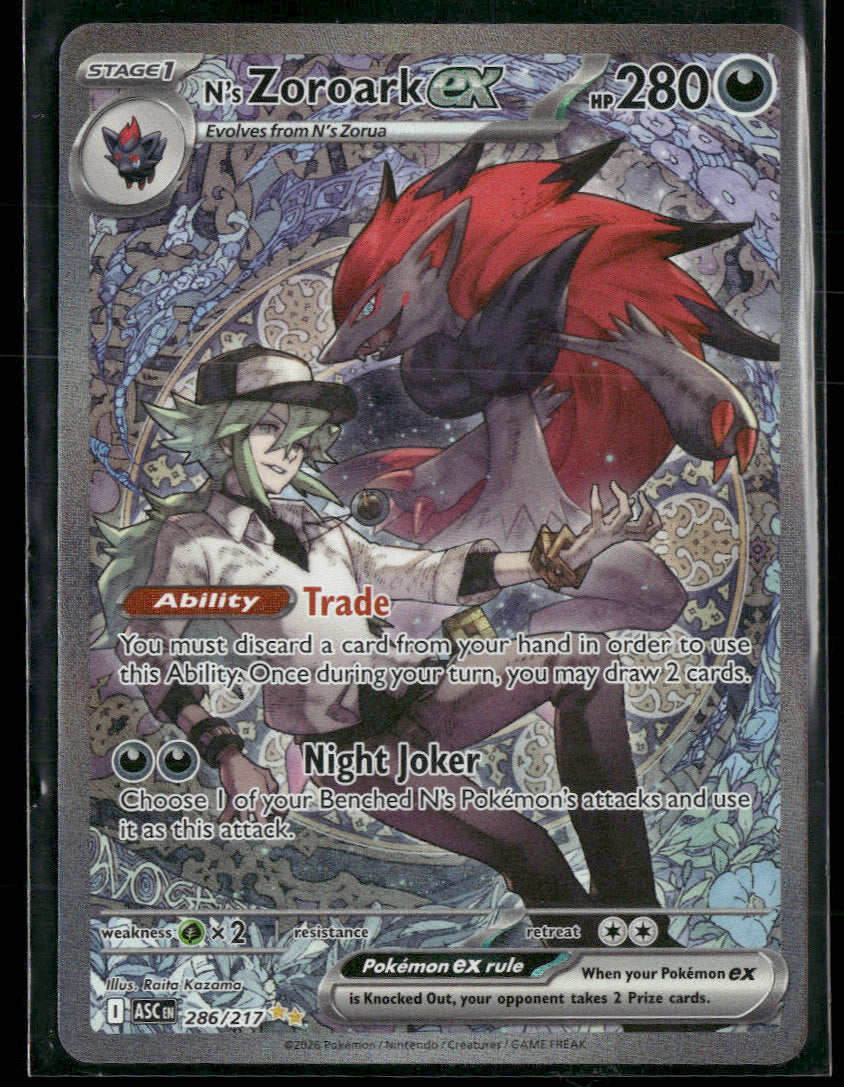 ME: Ascended Heroes N's Zoroark ex #286/217