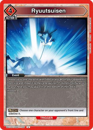 Ryuutsuisen (UE11ST/RNK-1-100) - UE11ST Rurouni Kenshin Starter Deck