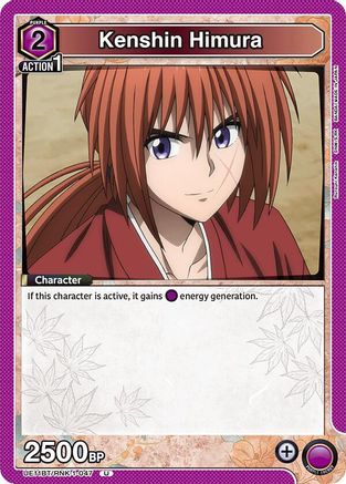Kenshin Himura (047) (UE11BT/RNK-1-047) - UE11BT Rurouni Kenshin