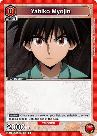 Yahiko Myojin (091) (UE11BT/RNK-1-091) - UE11BT Rurouni Kenshin