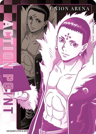 Action Point Card (AP03) (UEX04BT/HTR-2-AP03) - UEX04BT HUNTER X HUNTER Vol2 Foil