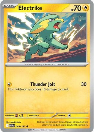 Electrike 049 - ME01 Mega Evolution