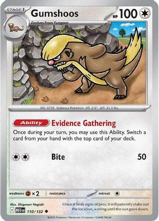 Gumshoos 110/132 - ME01 Mega Evolution