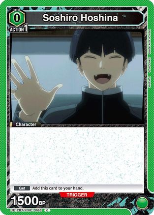 Soshiro Hoshina (066) (Box Topper Foil) (UE12BT/KJ8-1-066) - UE12BT Kaiju No 8 Foil