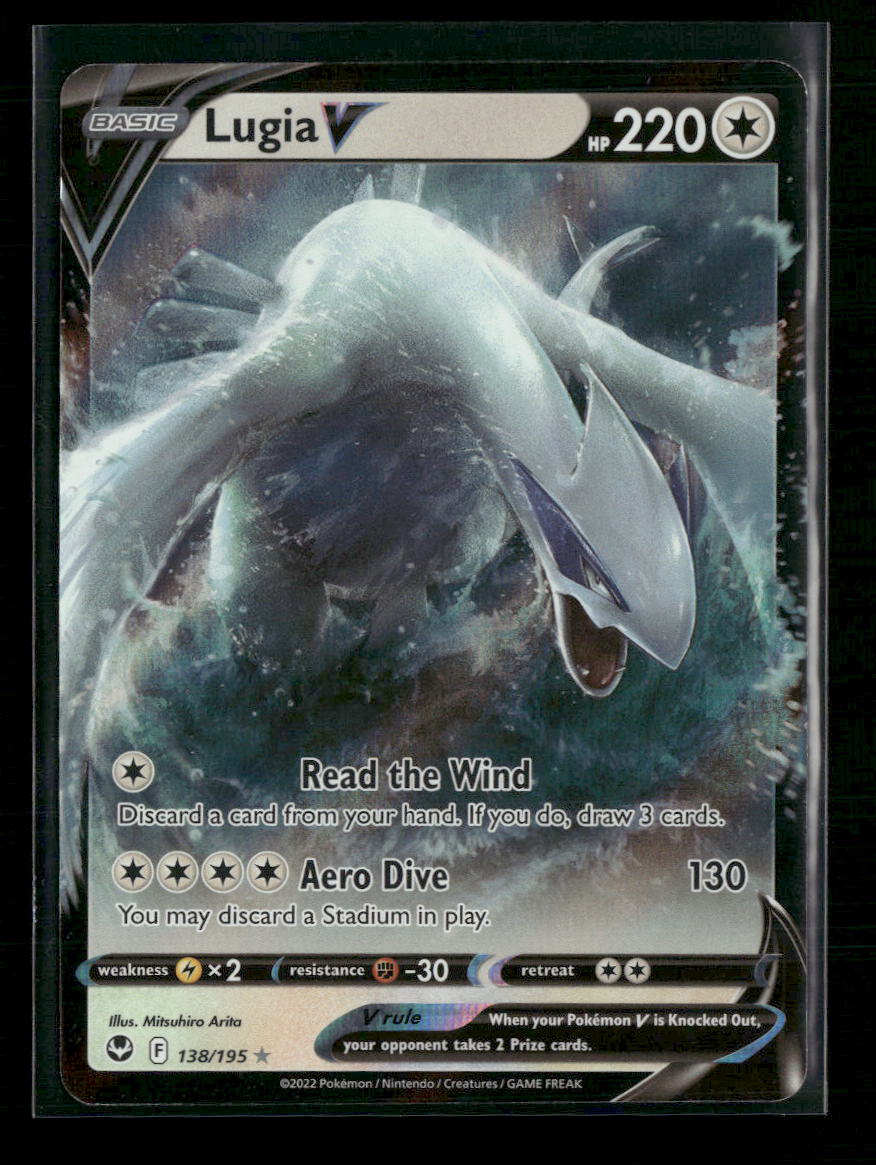 SWSH12: Silver Tempest Lugia V #138/195