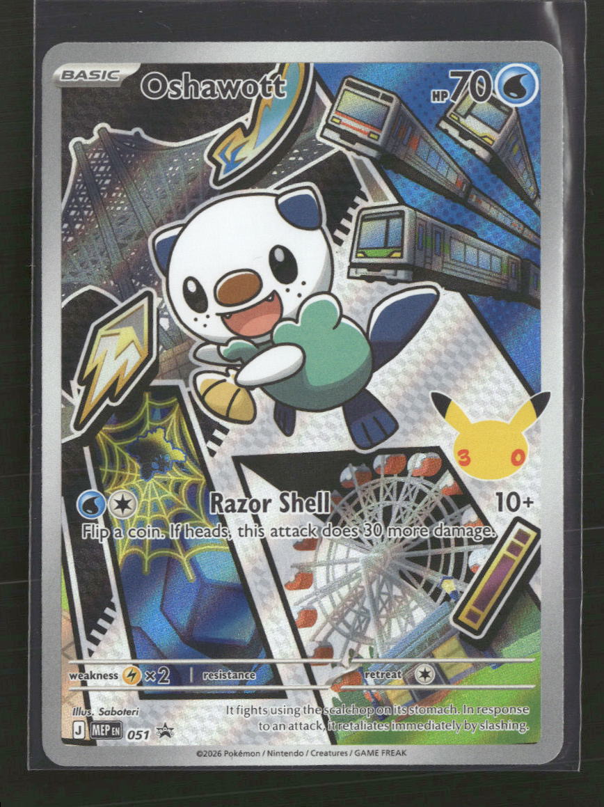 ME: Mega Evolution Promo Oshawott #051