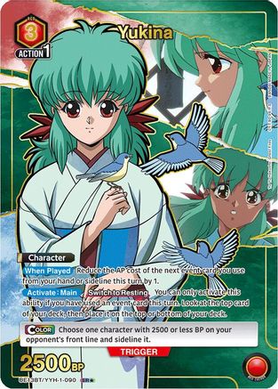 Yukina (090) (SR*) (UE13BT/YYH-1-090) - UE13BT Yu Yu Hakusho Ghost Files Foil