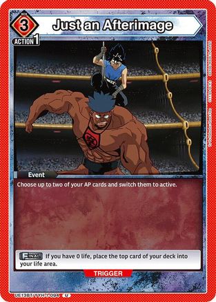 Just an Afterimage (UE13BT/YYH-1-094) - UE13BT Yu Yu Hakusho Ghost Files