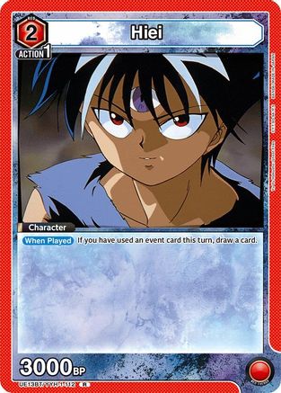 Hiei (112) (UE13BT/YYH-1-112) - UE13BT Yu Yu Hakusho Ghost Files Foil