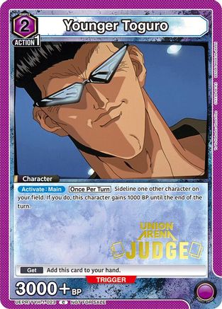 Younger Toguro (023) (Judge Pack) (UEPR/YYH-1-023) - Union Arena Promotion Cards Foil