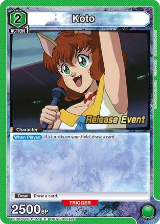 Koto (UEPR/YYH-1-051) - UE13BT Yu Yu Hakusho Ghost Files Release Event Cards